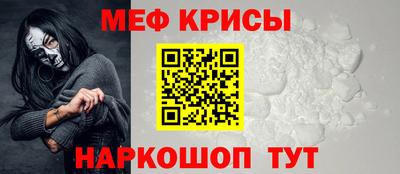 героин Апрелевка