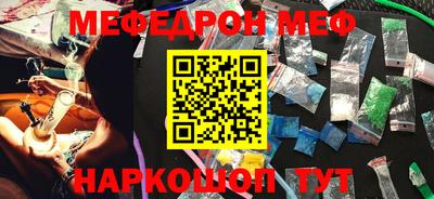героин Апрелевка