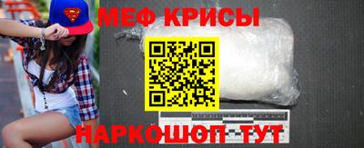 COCAINE Берёзовский