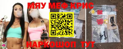 прущий лед Аргун